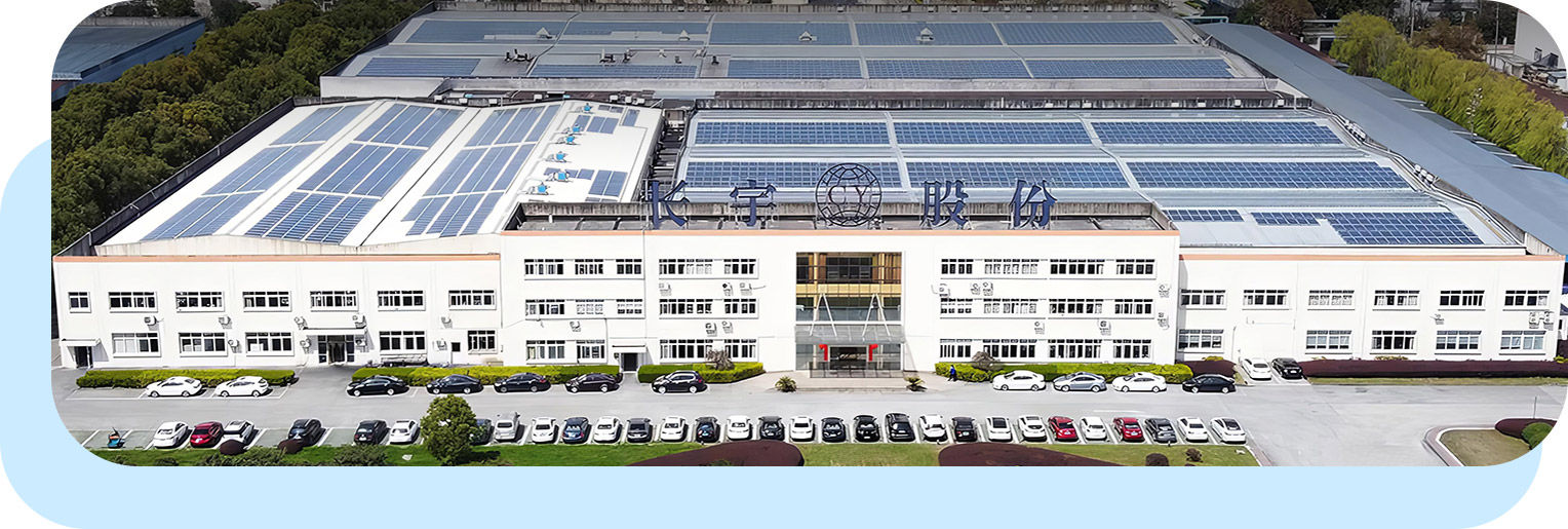 Zhejiang Changyu New Materials Co. ، Ltd.