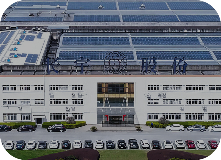 Zhejiang Changyu New Materials Co. ، Ltd.